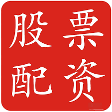 配资论坛线上:安全炒股配资门户-重庆：引导金融机构合理降低商业性个人住房贷款利率 优化个人住房套数认定办法