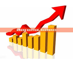 配资论坛线上:安全炒股配资门户-重庆：引导金融机构合理降低商业性个人住房贷款利率 优化个人住房套数认定办法