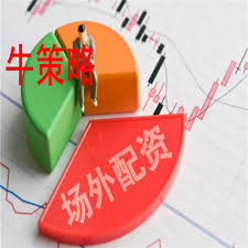 股票平台排行前十名:配资指数网官网-央行：上半年人民币贷款增加12.92万亿元 6月末M2余额同比增长8.3%