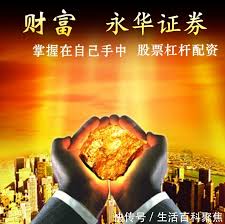 五倍股票杠杆:杠杆炒股配资网-美商务部宣布对中国阳极级石墨征收93.5%反倾销税 外交部回应